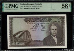 5 Dinars TUNISIA  1958 P.59