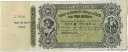 100 Pesos Non émis URUGUAY  1883 PS.245r SPL+