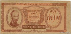 100 Dong VIETNAM  1952 P.040A AU