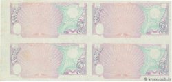 2 Dong Épreuve VIET NAM  1985 P.091e UNC-