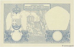 10 Dinara Épreuve YUGOSLAVIA  1926 P.025