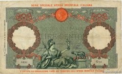 100 Lire ITALIAN EAST AFRICA  1938 P.02 RC+