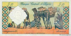 50 Dinars Fauté ALGERIA  1964 P.124 UNC-