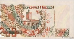 200 Dinars Fauté ALGERIA  1992 P.138var UNC-