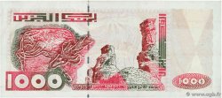 1000 Dinars Fauté ALGERIA  1998 P.142b FDC