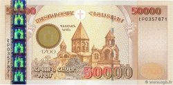 50000 Dram Commémoratif ARMENIEN  2001 P.48a ST
