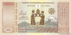 50000 Dram Commémoratif ARMENIEN  2001 P.48a ST