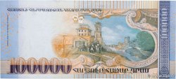 100000 Dram ARMENIA  2009 P.54a q.FDC
