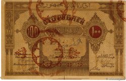 100 Roubles AZERBAIDJAN  1919 P.05 SUP