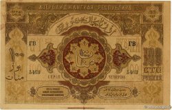 100 Roubles AZERBAIGAN  1919 P.05 SPL