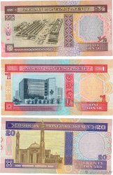 1/2, 1 et 20 Dinars  Lot BAHRÉIN  1986 P.12, P.13, et P.16 SC