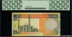 20 Dinars BAHRAIN  1998 P.23 AU