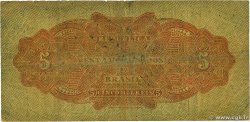 5 Mil Reis BRAZIL  1922 P.027 F