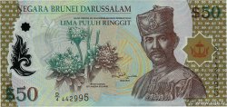 50 Ringgit - 50 Dollars Commémoratif BRUNEI  2004 P.28 AU