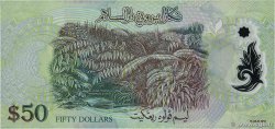 50 Ringgit - 50 Dollars Commémoratif BRUNEI  2004 P.28 AU