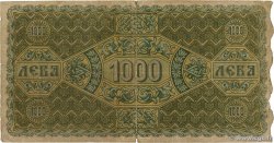 1000 Leva Zlatni BULGARIA  1920 P.033 BC+