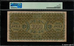 1000 Leva Zlatni BULGARIA  1920 P.033 VF