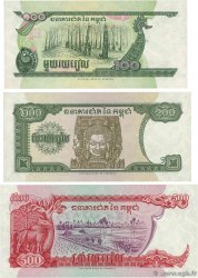 100, 200 et 500 Riels Lot CAMBOYA  1995 P.41s, P.42s et P.43s FDC