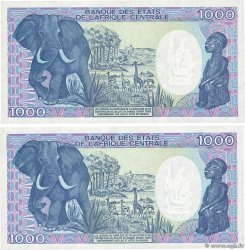 1000 Francs Lot CAMEROON  1992 P.26c AU