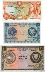 50 Cents, 250 Mils et 1 Pound Lot ZYPERN  1978 P.41c, P.43c et P.52 VZ