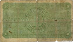 10 Pesos COLOMBIA  1884 PS.0713 B
