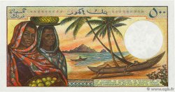 500 Francs COMOROS  1986 P.10a1 UNC