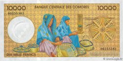 10000 Francs COMORAS  1997 P.14 SC+