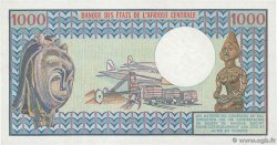 1000 Francs CONGO  1978 P.03d q.FDC