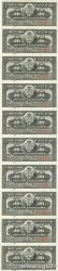 20 Centavos Planche CUBA  1897 P.053a FDC