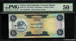 10 Dirhams ÉMIRATS ARABES UNIS  1973 P.03 SUP+