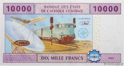 10000 Francs CENTRAL AFRICAN STATES  2002 P.310Ma UNC