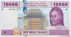 10000 Francs ZENTRALAFRIKANISCHE LÄNDER  2002 P.410Aa fST+