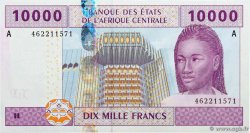 10000 Francs ÉTATS DE L