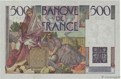 500 Francs CHATEAUBRIAND FRANCIA  1945 F.34.01 AU