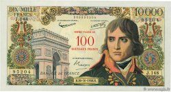 100 NF sur 10000 Francs BONAPARTE FRANCE  1958 F.55.01 XF