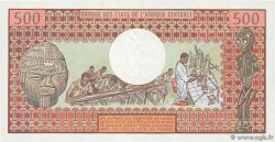 500 Francs GABON  1978 P.02b UNC-