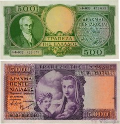 500 et 5000 Drachmes Lot GRÈCE  1945 P.171 et P.177a TTB+