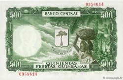 500 Pesetas Guineanas GUINÉE ÉQUATORIALE  1969 P.02 pr.NEUF