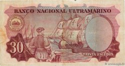 30 Escudos PORTUGIESISCH-INDIEN  1959 P.41 SS