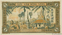 5 Piastres Non émis FRANZÖSISCHE-INDOCHINA  1951 P.075s1 ST