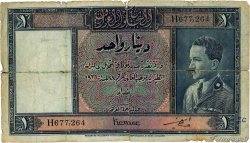 1 Dinar IRAQ  1935 P.009e q.B