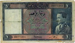 1 Dinar IRAK  1935 P.009e MC