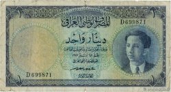 1 Dinar IRAK  1950 P.029 fSGE