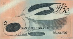 50 Lirot ISRAELE  1955 P.28a q.SPL