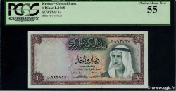 1 Dinar KOWEIT  1968 P.08a fST