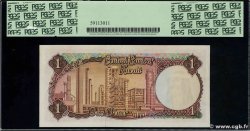 1 Dinar KUWAIT  1968 P.08a AU