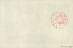 10 Katis of Dry Rubber MALAYA  1941 P.-- q.FDC