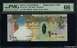 100 Riyals Remplacement QATAR  2007 P.26a NEUF