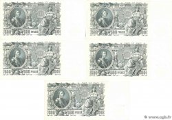 500 Roubles Consécutifs RUSSLAND  1912 P.014 fST+