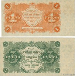 1 et 3 Roubles Lot RUSSIA  1922 P.127 et 128 SPL